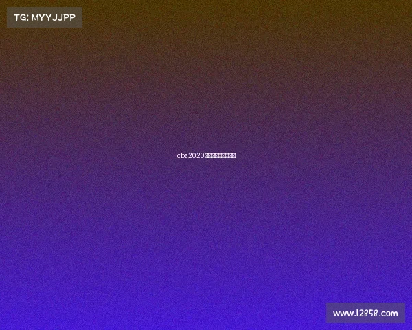 cba2020新疆对吉林录像回放 cba2020新疆对吉林录像回放