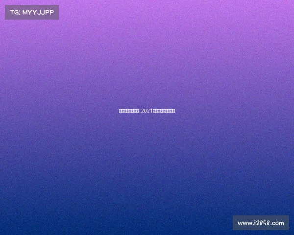 成都举办过的赛事_2021年在成都举办的比赛 成都举办过的赛事_2021年在成都举办的比赛