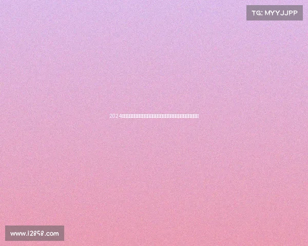 2024联合杯国际网球团体锦标赛巅峰对决世界顶尖高手争夺最高荣耀盛宴