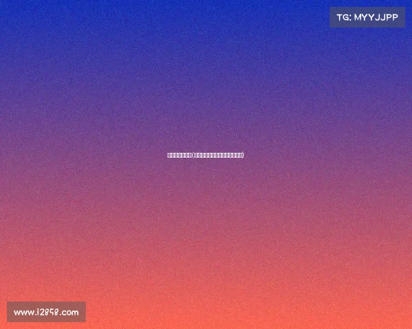 体育赛事编排法(体育赛事竞赛编排应该注意哪些)